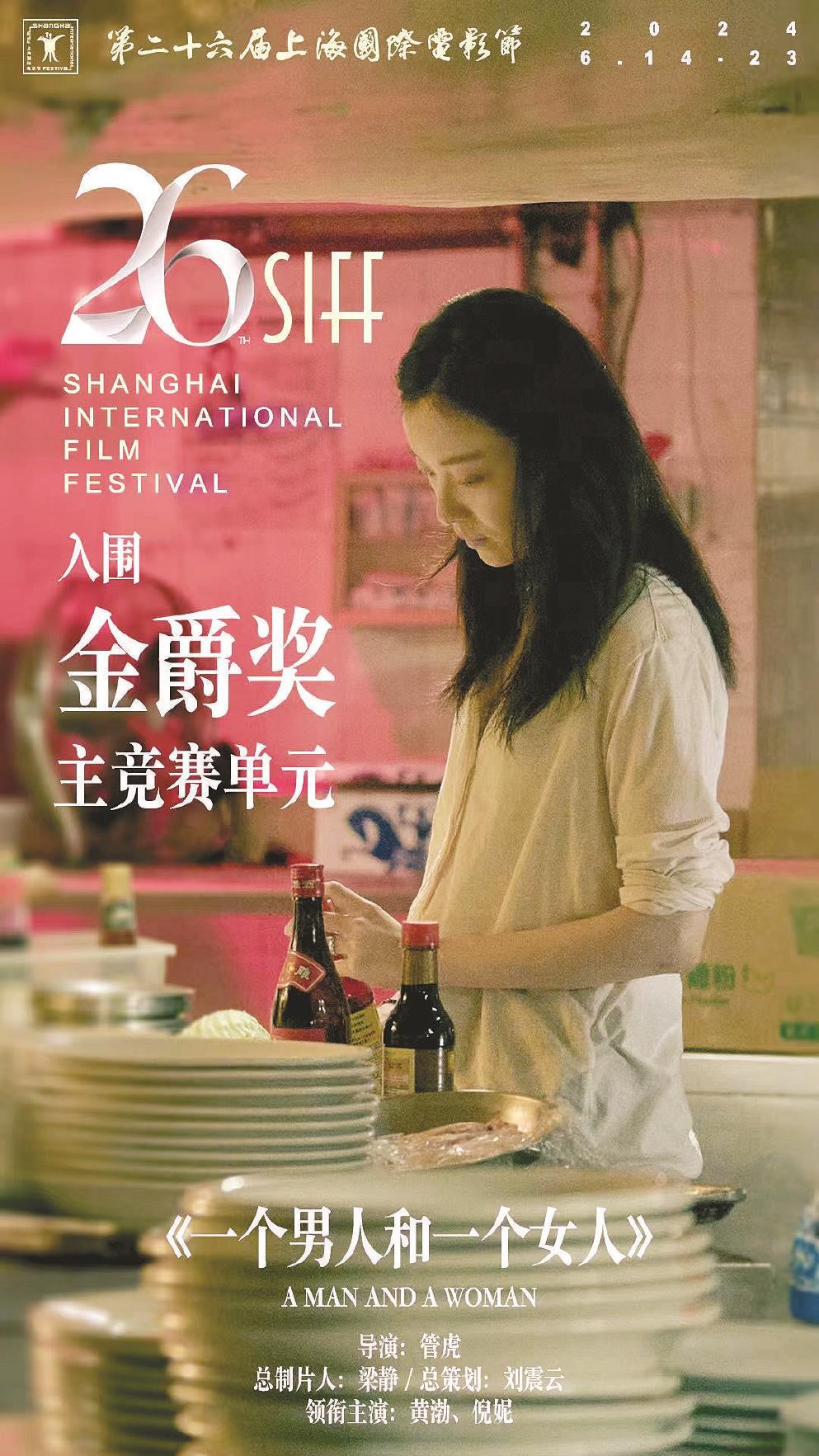 镜像照见自己，样本透视人生